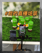 正在曲争白热化的今天 