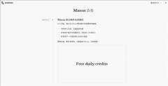 把通俗人的创做力阐扬出来 